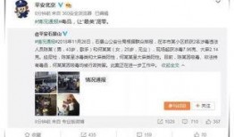 娱乐圈吃瓜爆料微信公众号,揭秘明星背后的秘密！