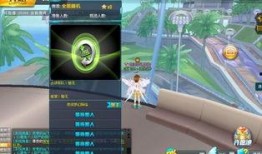qq飞车最新爆料九月,全新赛道与炫酷赛车即将亮相！