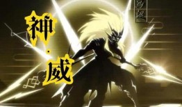 神威马超返场爆料视频,揭秘爆料视频中的精彩瞬间