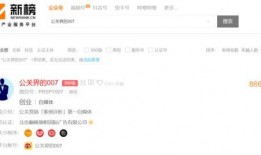 豆瓣爆料官宣视频下载安装,下载安装流程全解析