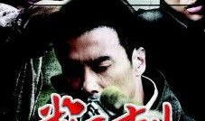 电视剧断刺全集在线观看,揭秘特工传奇，揭秘生死较量