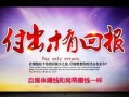 新闻爆料 自媒体,揭秘事件背后惊人真相！