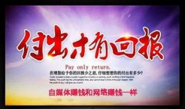 新闻爆料 自媒体,揭秘事件背后惊人真相！