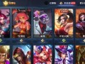 王者荣耀最新6元皮爆料,神秘英雄华丽登场，颜值与实力并存！