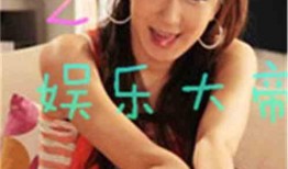 娱乐吃瓜小妹子小说,吃瓜小妹子的逆袭之路