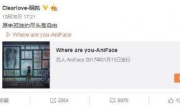 刘祉辰爆料微博截图视频,揭秘事件背后真相