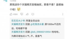 qq吃瓜群免费进入,免费进入，畅享热门话题盛宴
