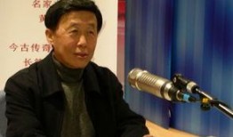 田连元最新爆料