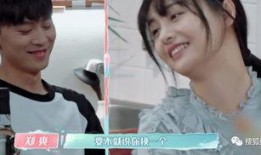 娱乐爆料小事件视频,揭秘近期热门事件幕后真相