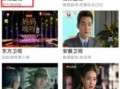 浙江卫视直播在线观看.,精彩瞬间实时呈现