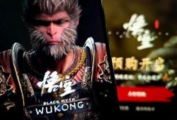 黑神话早期爆料视频在线观看,悟空早期爆料视频深度解析，带你领略东方魔幻世界的魅力