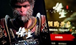 黑神话早期爆料视频在线观看,悟空早期爆料视频深度解析，带你领略东方魔幻世界的魅力