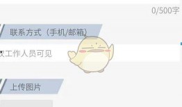 新闻爆料在哪里发的信息,揭秘事件背后真相，信息来源揭秘