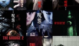 咒怨1美版在线观看,惊悚恐怖，揭秘诅咒之谜