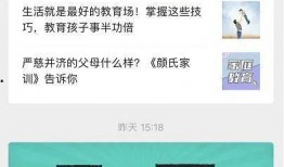 太谷媒体爆料视频最新版,事件真相大起底！