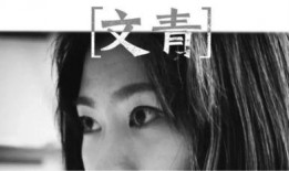 佐恩的爆料视频在线观看,精彩瞬间与幕后故事大盘点