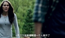 新尸骨无存 在线观看,惊悚悬疑，探寻死亡真相