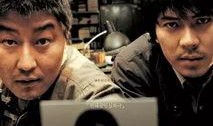 韩国在线观看电影,影视盛宴席卷网络时代