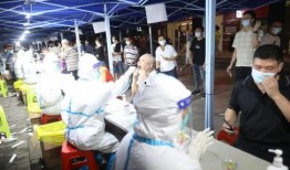 芜湖一中爆料事件最新进展,真相逐步浮出水面，官方调查进展更新