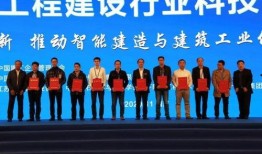 中铁六院爆料新闻事件,揭秘工程领域重大事件内幕