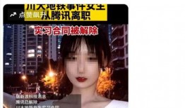 黑料网今日爆料免费,今日热点事件深度解析