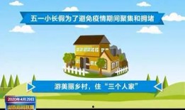 新黄河新闻爆料视频大全,聚焦社会热点，揭示事件真相