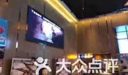 东莞电影院爆料视频最新,独家揭秘幕后故事与精彩瞬间