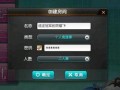 qq飞车最新爆料九月,全新赛道与炫酷赛车即将亮相！