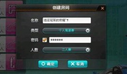 qq飞车最新爆料九月,全新赛道与炫酷赛车即将亮相！
