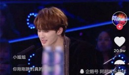 泰坦李明轩爆料视频,揭秘视频背后的惊人真相