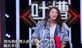 娱乐吃瓜酱年度大爽文,揭秘吃瓜酱大爽文背后的精彩故事