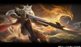 王者最新爆料黄忠皮肤