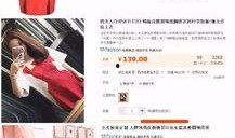 中国网红新闻爆料,中国网红圈最新热点事件深度解析