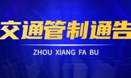 武汉都市频道爆料事件最新,揭秘XX事件背后真相