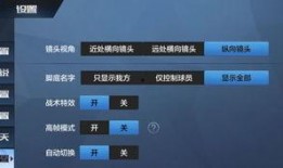 二八最新爆料消息视频大全,视频大全背后的惊人真相