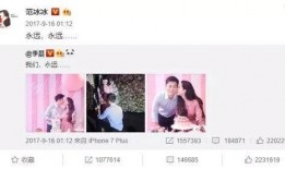 爆料衡水出轨视频曝光,一段不伦之恋的真相揭晓