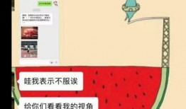 免费吃瓜群众网站有哪些,盘点热门平台，畅享网络娱乐盛宴