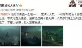 湖景村地图爆料最新消息,揭秘神秘村落隐藏的地理奇观与传说