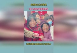 高嫁吃瓜人全文免费阅读,豪门恩怨，逆袭人生