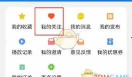 大象新闻爆料联系方式查询,揭秘如何与媒体取得联系