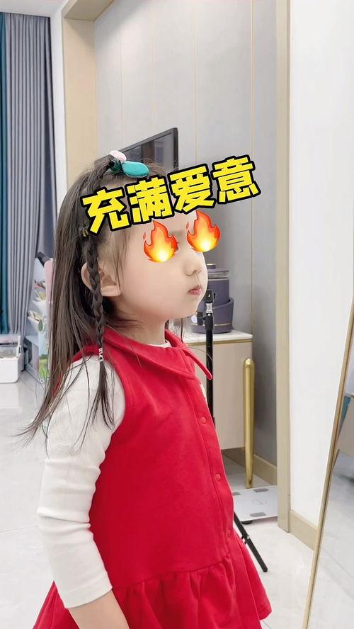 吃瓜娱乐酱买好衣服