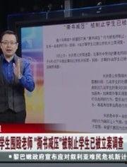 娱乐吃瓜酱社会热点,吃瓜群众热议社会热点事件